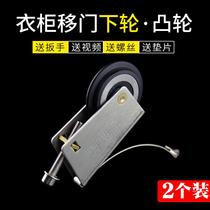 Solid titanium frameless glass door crane clamp bathroom sliding door pulley wheel wheel wheel shower room partition rail sliding door accessories