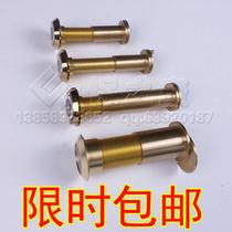 Old-fashioned spring Panpan thick security door 16 all copper cat eye with back cover 25 high-profile long viewing angle 14