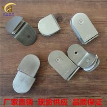 Thickened Stainless Steel Glass Fixed Clip Partition Code Accessories Glass Clip Wall Clip Ground Clip 90 Degrees Angle Code 180 Degrees
