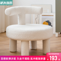 Lazy sofa bedroom chair net red lamb velvet home single sofa chair back chair childrens sofa ins wind