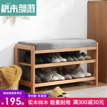  Solid wood shoe stool Shoe cabinet Household entrance shoe stool Nordic shoe rack entrance stool seated door shoe stool