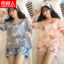 Pajamas womens ice silk spring and summer v-neck short-sleeved new 2021 sweet and cute thin models advanced sense of home wear suit