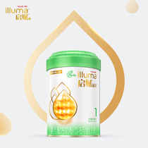 (Organic)Kai Fu 1-Stage Infant Growth Formula Milk Powder 900g*1 can Official