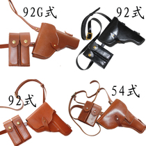 92G holster 92 type 5 8mm 9mm54 type holster cowhide Brown black shoulder oblique back holster magazine holder