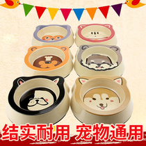 Dog Bowl Bamboo Fiber Cartoon Food Bowl Dog Cat Bowl Single Bowl Teddy Medium Small Dog Pet Bowl Puppy Kitten Bowl