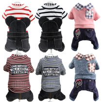 Pet clothes dog Spring and Autumn knitted denim suit four-legged dress lattice collar Teddy puppies puppy costume