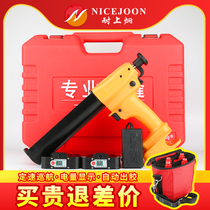 Nai Shangjiong Electric Beauty Sealing Glue Grab Complete Construction Tools Beauty Sealing Gluing Machine Beauty Sealing Agent Fully Automatic Electric Glue Gun