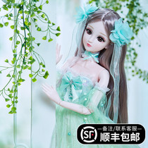 Large large Tong Le Barbie Doll Set 2021 New Collectors Edition Princess Simulation 60cm Girl Toys