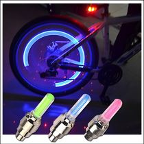 Bicycle valve light vibration induction hot wheel colorful air nozzle light mountain bike equipment accessories tire flash