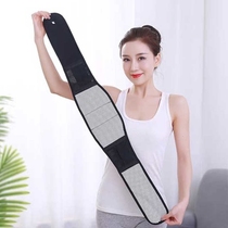 Belt waist and abdomen magnetic therapy lumbar disc herniation low back pain warm uterine plate male and female lumbar support