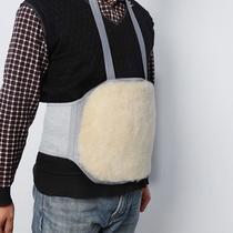 Hair stomach protection skin hair body waist belt middle-aged and elderly belly protection chest belt men and women belly pocket thickened warm winter