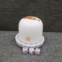 Cic cup set KTV sieve ceramic sieve Cup fish shrimp crab plug Cup shake color