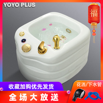Baby pet bath basin glass fiber reinforced plastic foot bath bath bath basin massage surfing lights water foot therapy hotel foot bath
