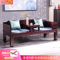 Blood Hoaluhohan bed small household new Chinese red wood meditating sofa lounge chair double wooden wooden lakeshift furniture