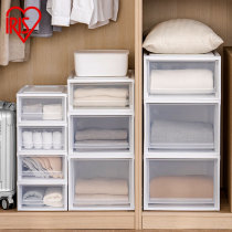 Love Rieth Containing Box Drawer Locker Interior Containing Box Home Plastic Finishing Box Clothes Alice Storage Box