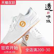 Spring and summer Taiji shoes for men and women sports soft cowhide shoes wear-resistant beef tendons Chen Ying martial arts practice kung fu shoes new products