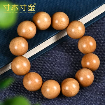 印度老山檀香木手串-印度老山檀香木手串促销价格、印度老山檀香木手串