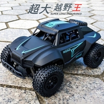 Oversized rc remote control car toy car four-wheel drive six-wheel off-road vehicle Childrens electric simulation high-speed car climbing car
