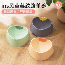 Cat Bowl Cat Food Basin Protection Cervical Spine Anti-Overturning Double Bowl Pet Young Kitty Special Cute Drinking Water Bowl Anti-Black Chin