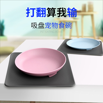 Cat Bowl Pet Food Basin Dogs Anti-overturning kitty Protection of cervical spine Eating Drinking Water Bowl Cat Food Water Bowl supplies