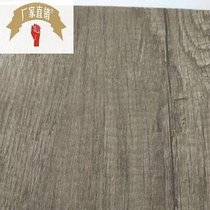 Peel pattern melamine veneer wood veneer multi-layer board splint MDF particleboard