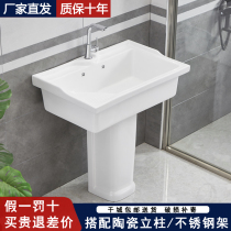 Outdoor wash basin Courtyard washboard laundry basin One-piece simple household large floor-standing column laundry tank