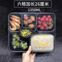American extended six grid fast food box takeaway disposable lunch box 1300ml packing box enlarged lunch box 150 sets