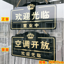 Customized shop declined counter-offer creative listing