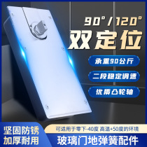 Glass door hydraulic door closer ground spring decoration door clip accessories silent single cylinder slotting-free ground spring door lock frameless