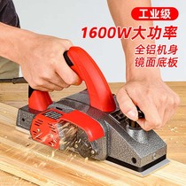 Push planer wood grinding electric polishing thickened blade planer wood machine occupied board planer woodworking vegetable pier high-end machine press planer