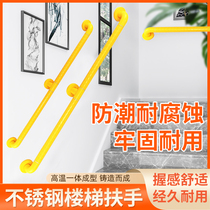 Channel railing stainless steel stair handrail for the elderly indoor kindergarten corridor Attic against the wall hospital guardrail