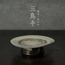 Yukichi selected Japanese ancient art Seto burn three islands hand powder to attract bristles high platform small Bowl kaiishi props