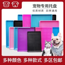 Dog Cage Trays Pick Up Manure Pan Large Pet Toilet Good Quality Plastic Pet Thickened Chicken Duck Cage Chassis Drawer