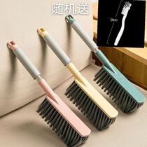 Sweep Bed Thever Brush Home Soft Hair Bed Sweep King-room Broom Wow Brush Bed Brush Bed Brush Dust Removal Brush Cleaning