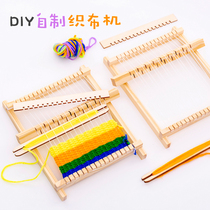 Childrens educational toy girl diy handmade kindergarten District corner mini loom wool hand-woven