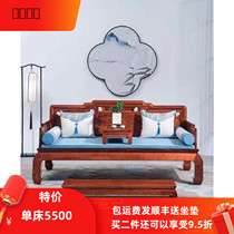 Mahogany Arhat bed Hedgehog rosewood African rosewood plain banana single bed Chinese solid wood factory direct sales