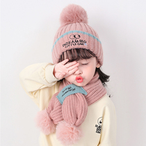 Children's hat autumn and winter wool hat children's scarf one plus velvet girl winter girl baby girl knit hat