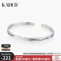 KADER Lin Shen sees deer bracelet female sterling silver solid opening young simple niche design 2021 New