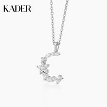 KADER shining moonlight necklace female sterling silver niche design ins clavicle chain 2021 new summer light luxury