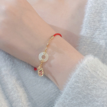 Kadr Catilo Ping Rope Bracelet and Tian Yu Handjewelry Rabbit Annual Life Red Hand Rope Birthday Gift