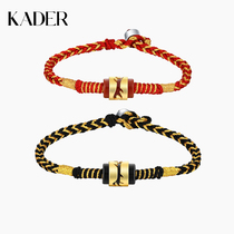 On the Forbidden City the new year of the hand rope couple bracelet sterling silver pair commemorative red rope jewelry birthday gift