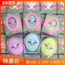 Wu Xin recommends Thailand Sa Ad Na dabmus orfila second generation electric face cleanser pore cleaning