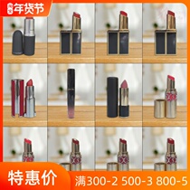 Elegant pick-up cosmetic mouth red lip black tube glaze lip honey girl color slight defect clearance special benefits