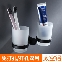 Bathroom punch-free space aluminum European black double cup retro mouthwash Cup double toothbrush holder single Cup toothbrush cup holder