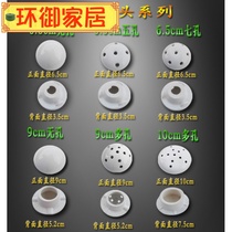 Hanging induction urinal water mushroom head urinal accessories Ceramic lid leakage anti-blocking deodorant plug filter TO