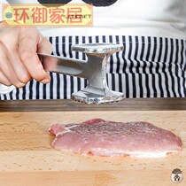 Steak hammer creative kitchen zinc alloy pork chop loose meat hammer practical double-sided tender meat minced meat hammer