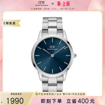 dw watch mens ICONIC series light extravagant business phantom petty fine steel Daniel Wellington flagship store
