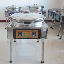 Beijing Locke 100 type double control electric cake pan Commercial melaleuca cake machine scone machine pancake machine sauce cake machine