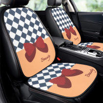 Car Cushions Summer Cool Cushion Cartoon Summer On-board Ice Silk Seat Cushion Ventilated Saddle Cushion All Season Universal