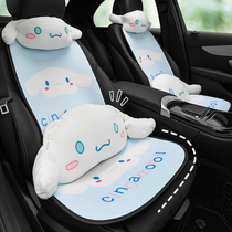Car seat cushion winter plush cute cartoon winter car seat cushion seat cover car seat cushion three-piece female